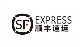 顺丰速运怎么样 顺丰速运怎么样