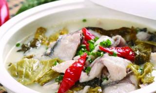 重庆酸菜鱼火锅 重庆酸菜鱼火锅