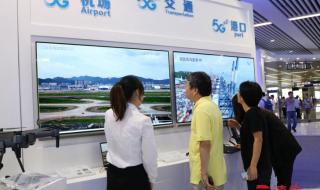 深圳移动网上营业厅 深圳移动网上营业厅