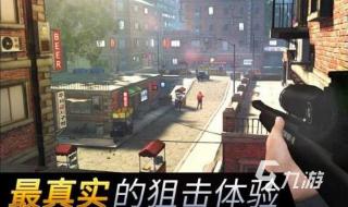 十大单机游戏排行榜