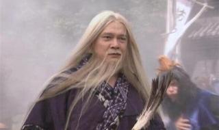 天龙八部少室山 天龙八部少室山