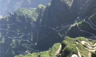 张家界的旅行社 张家界的旅行社