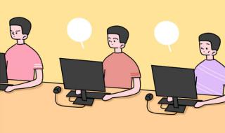 汉语言文学专业排名