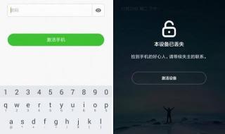 小米云服务登陆 小米云服务登陆