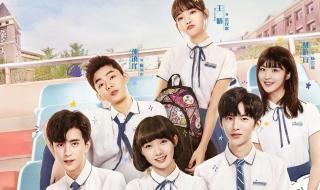 2020年和时光与你都很甜同时上映的青春剧有哪些 时光与你都很甜番外