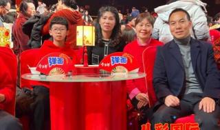 央视元宵晚会2023 央视元宵晚会2023