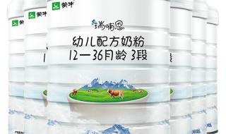 有机奶粉瑞哺恩 有机奶粉瑞哺恩