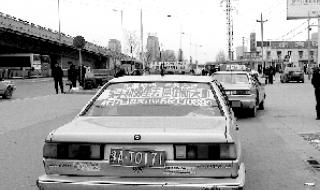 郑州新南站 郑州新南站