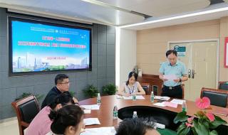 天门市第一人民医院