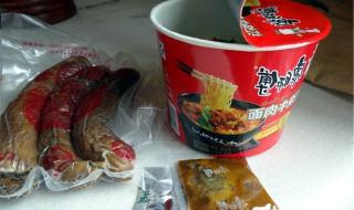 世界上最贵的一顿饭