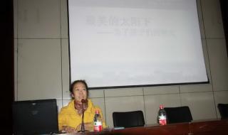 郑州七中高中部 郑州七中高中部