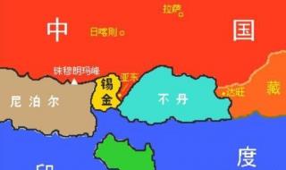 亚洲没有首都的国家 亚洲没有首都的国家