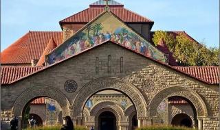 斯坦福大学简介 斯坦福大学简介