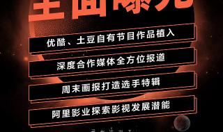 虾米音乐网页版 虾米音乐网页版