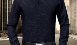 男装品牌网上折扣店 男装品牌网上折扣店