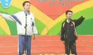 墨尔本的翡翠是什么意思 墨尔本的翡翠搞笑版