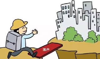 深圳市人才交流中心