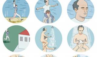 男人最喜欢看的网站 男人最喜欢看的网站