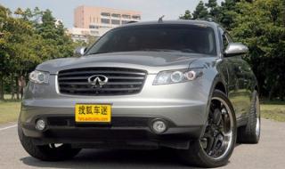 英菲尼迪fx怎么样