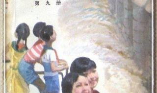 怀恋啊我们的青春啊