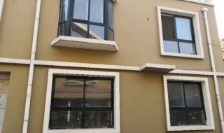 枣庄二手房 枣庄二手房