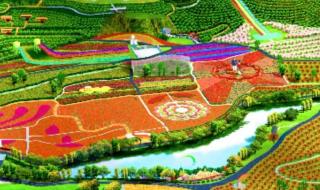 现代农业生态观光园 现代农业生态观光园