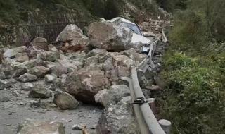 应急响应等级划分 应急响应等级划分