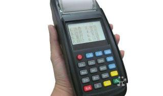 邮政银行卡扣费查询 邮政银行卡扣费查询