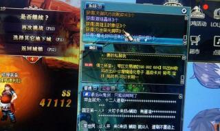 dnf深渊技巧 dnf深渊技巧