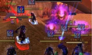 怀旧服重皮哪里最多