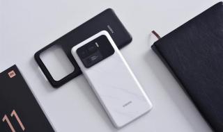 小米12SULTRA测评