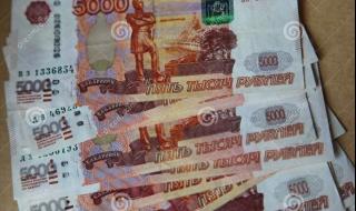 100人民币换多少卢布