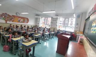 开学健康安全第一课 开学健康安全第一课