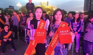 丝路传说攻击力最强的 丝路传说称号任务