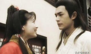 杨过郭芙第一次 杨过郭芙第一次