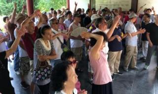 一二三四歌合唱 一二三四歌合唱