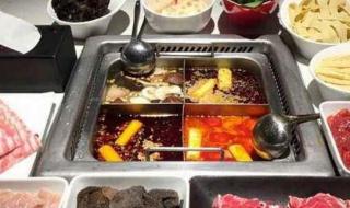 海底捞回应越来越贵 海底捞回应越来越贵