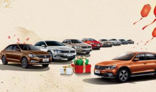 郑州租电车去哪里租 郑州市汽车租赁公司