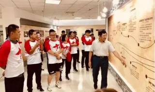 山东理工大学图书馆