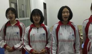 瓦房店学校 瓦房店学校