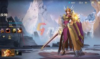 正在登陆游戏服务器 正在登陆游戏服务器