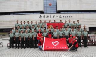 中建三局一公司