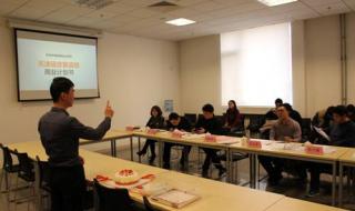 天津LG电子厂怎么样 天津电子有限公司