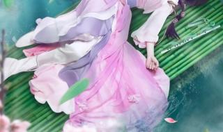 庄周一生梦一蝶