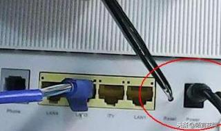 网速慢怎么回事 网速慢怎么回事