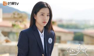 治愈系恋爱电视剧 治愈系恋爱电视剧