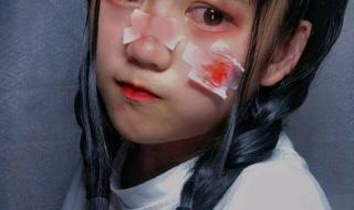 我爱你你知不知道 我爱你你知不知道