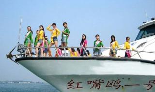 湛江吉兆湾 湛江吉兆湾