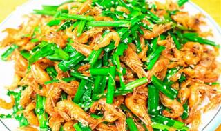 4号立春几点几分