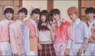 时代少年团演唱会